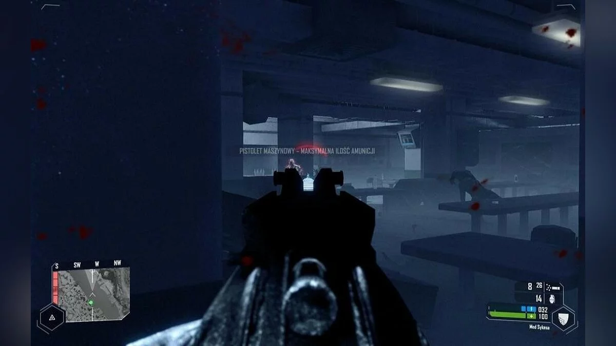Скриншоты из Crysis: Warhead / Картинка 33