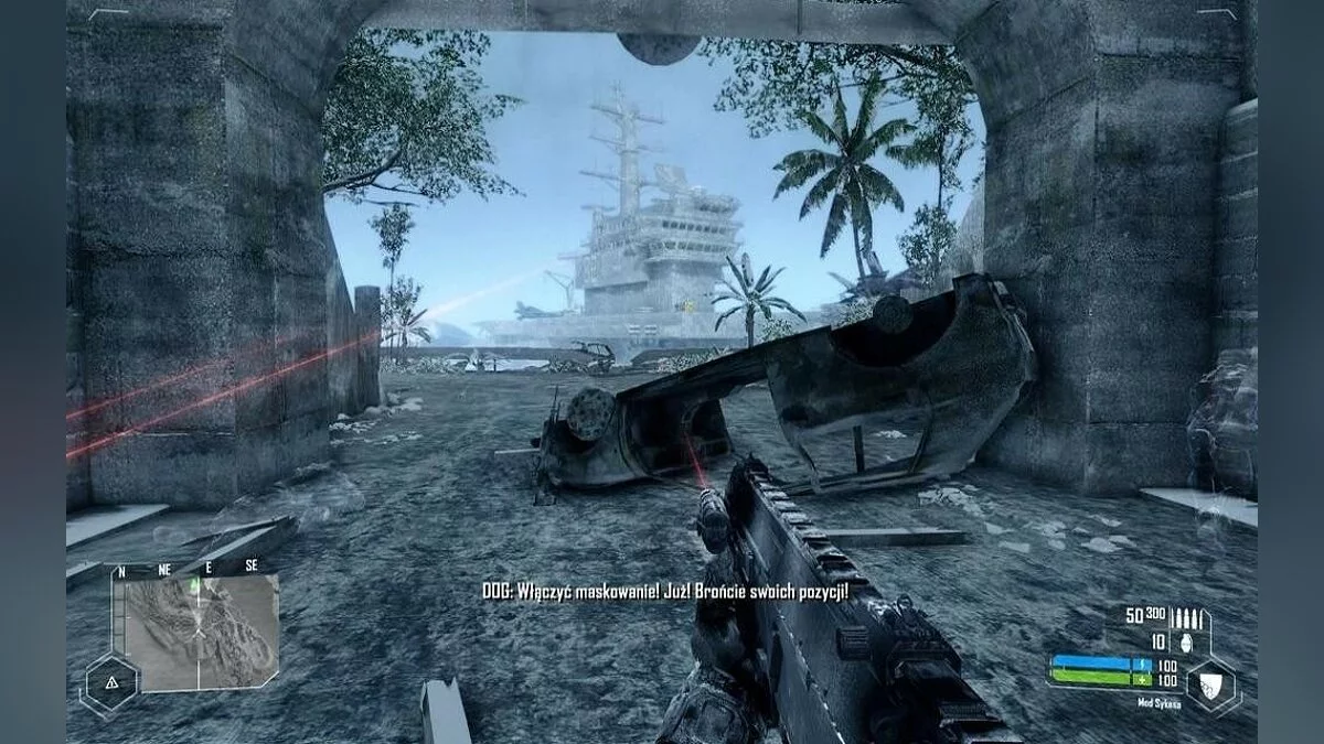 Скриншоты из Crysis: Warhead / Картинка 36