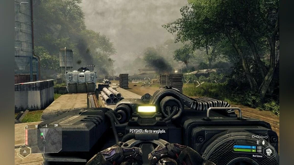 Скриншоты из Crysis: Warhead / Картинка 38