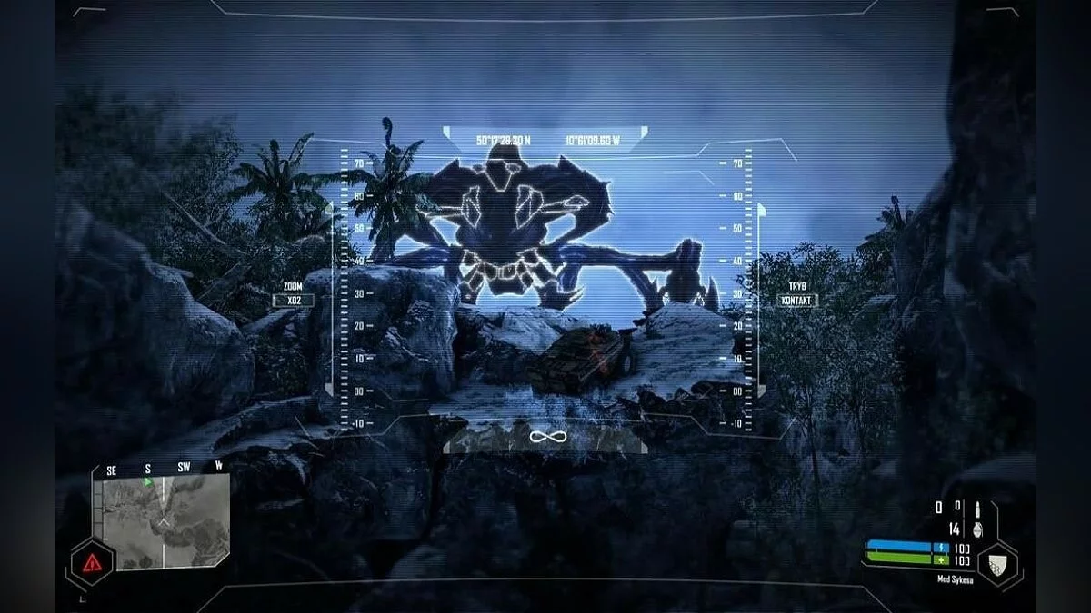 Скриншоты из Crysis: Warhead / Картинка 44