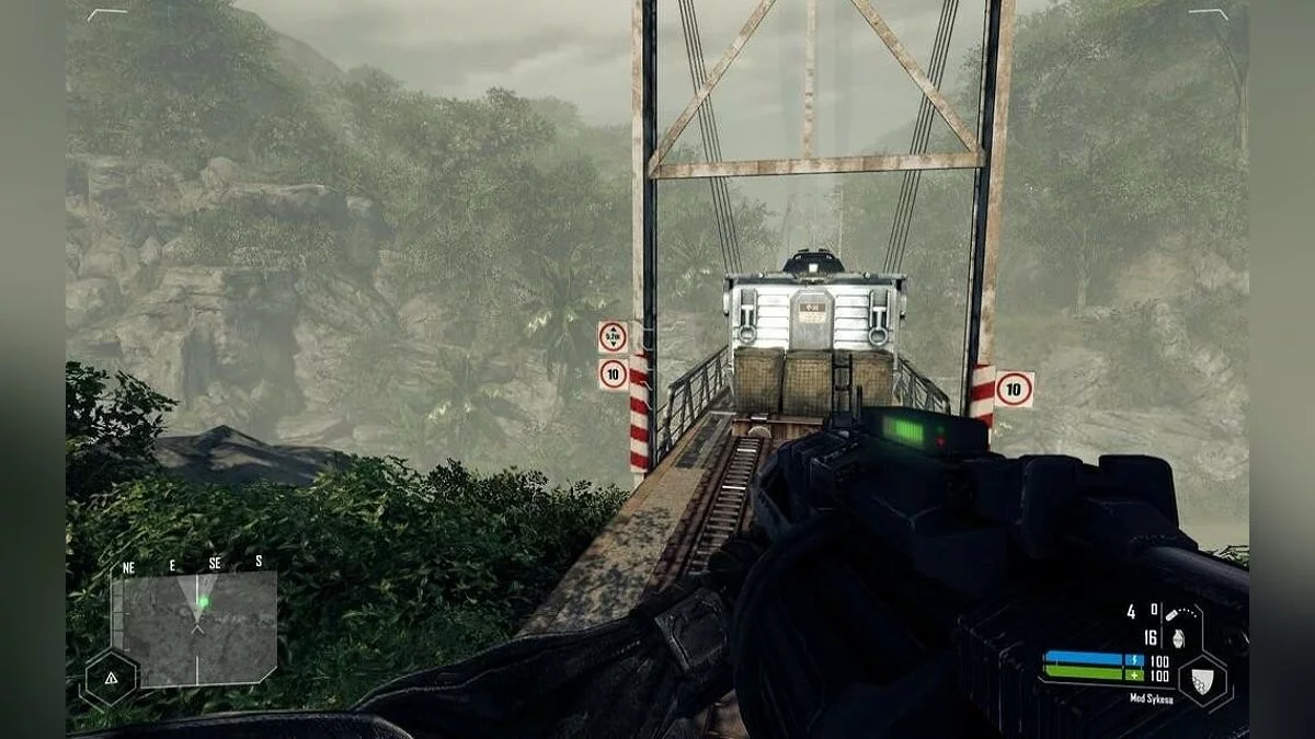 Скриншоты из Crysis: Warhead / Картинка 49