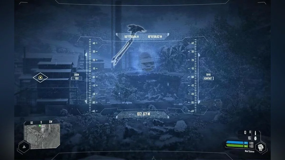 Скриншоты из Crysis: Warhead / Картинка 51