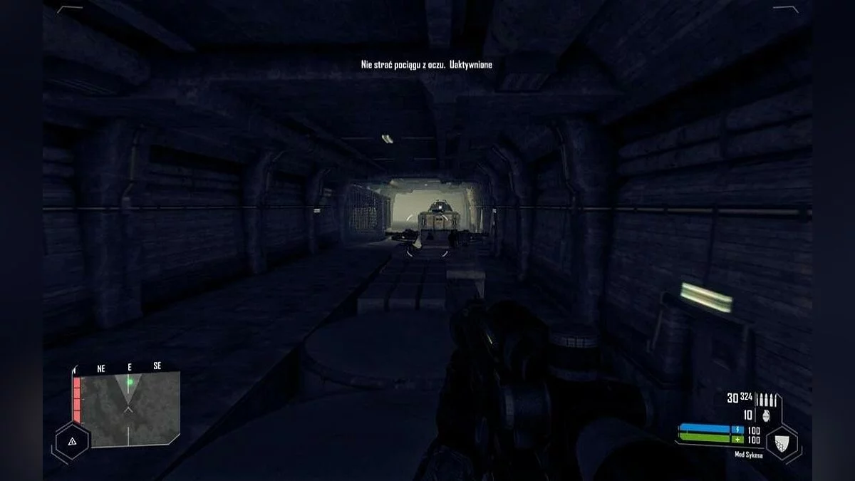 Скриншоты из Crysis: Warhead / Картинка 54