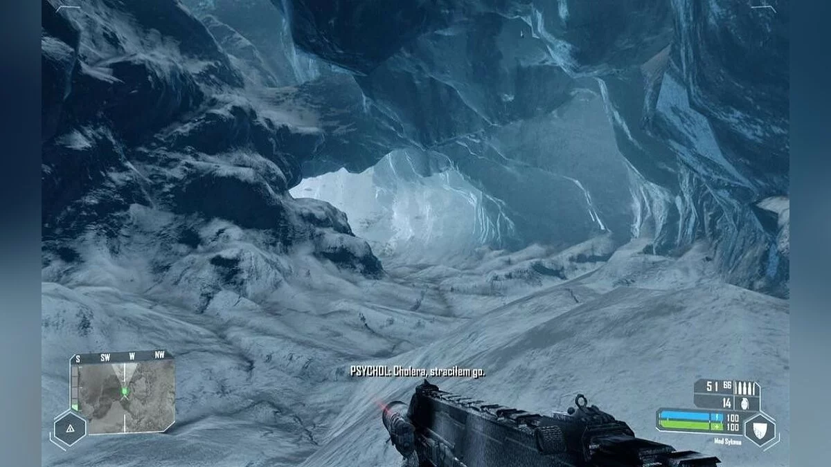 Скриншоты из Crysis: Warhead / Картинка 56