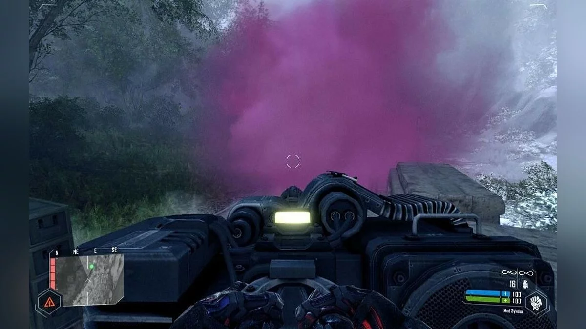 Скриншоты из Crysis: Warhead / Картинка 60