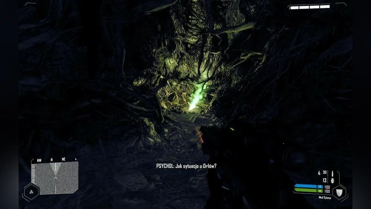 Скриншоты из Crysis: Warhead / Картинка 66