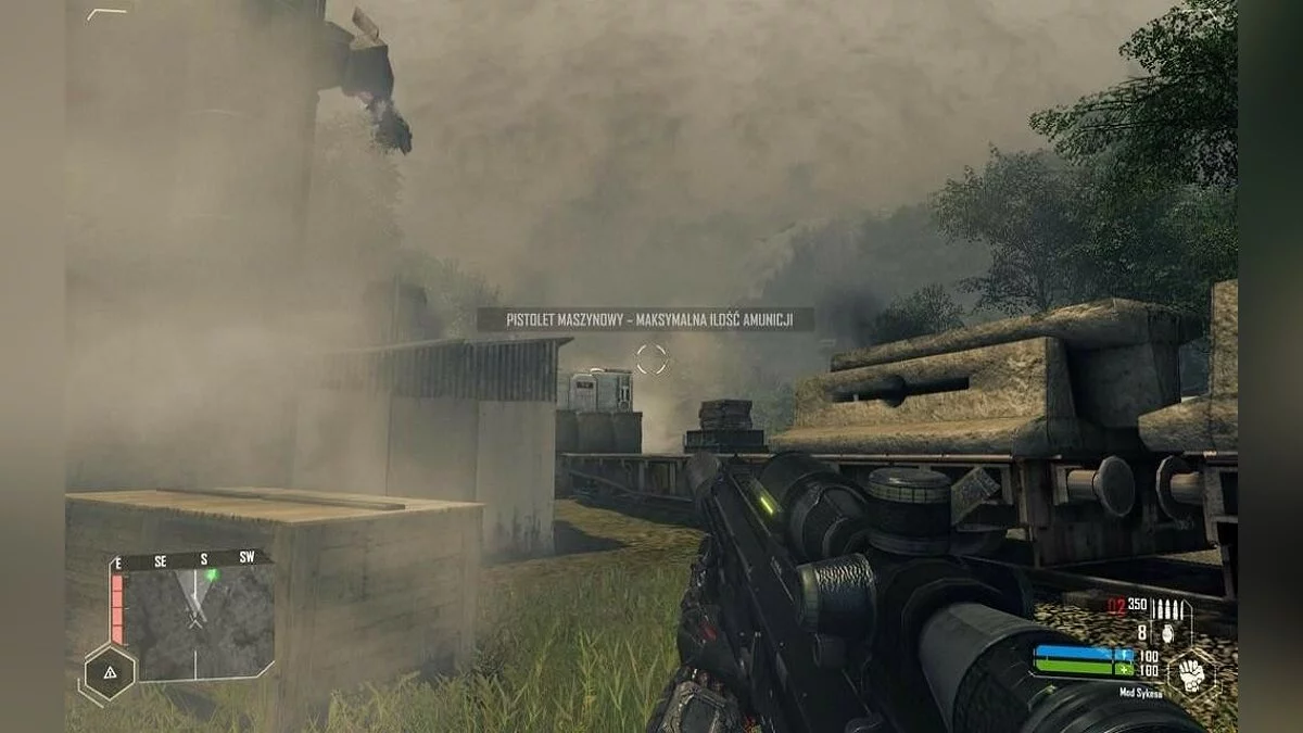 Скриншоты из Crysis: Warhead / Картинка 67