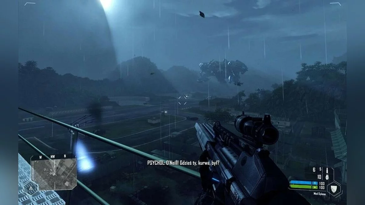 Скриншоты из Crysis: Warhead / Картинка 76