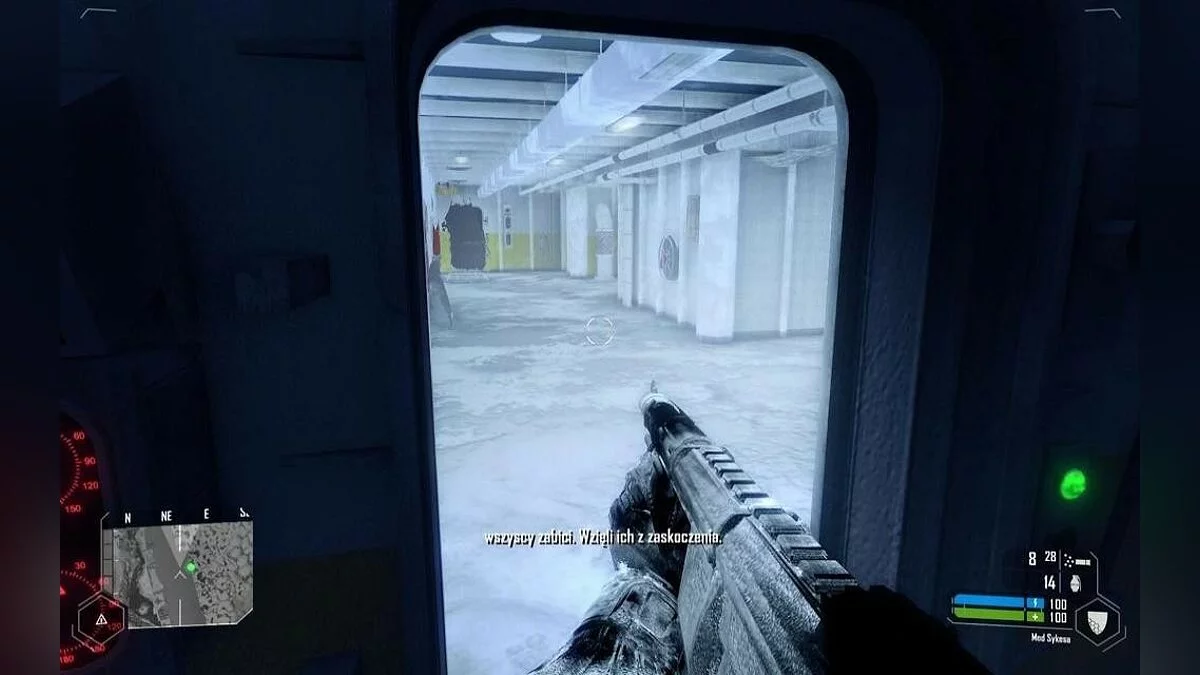 Скриншоты из Crysis: Warhead / Картинка 77