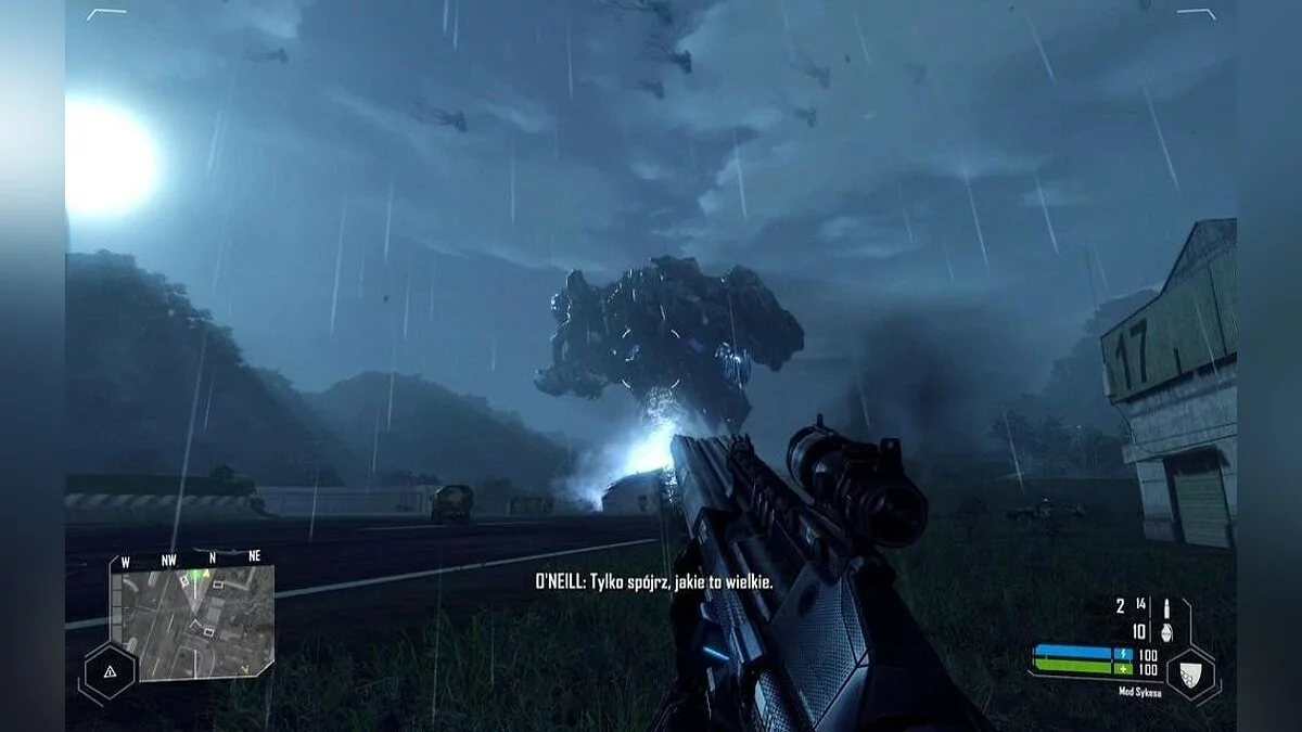 Скриншоты из Crysis: Warhead / Картинка 80