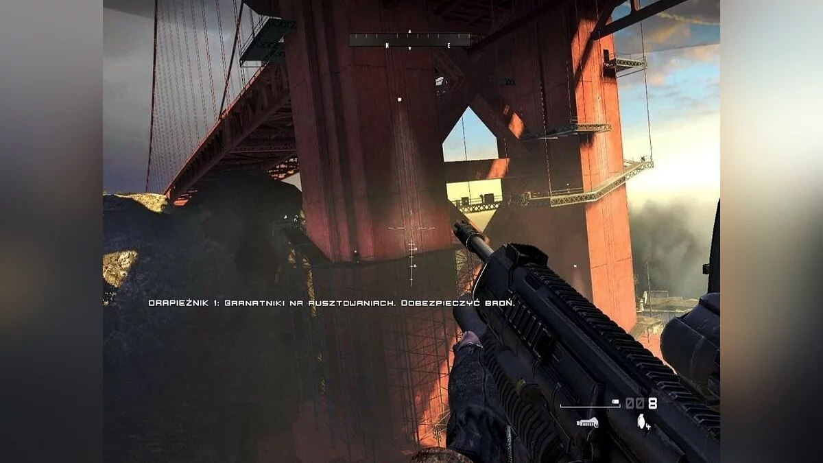 Скриншоты из Homefront / Картинка 95