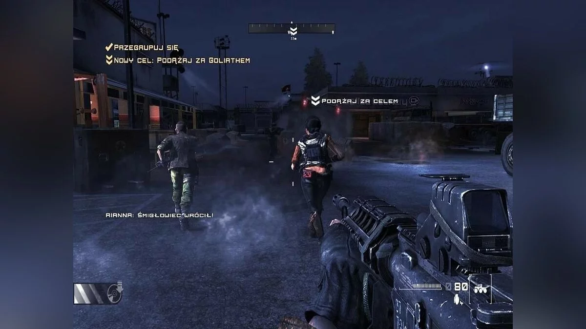 Скриншоты из Homefront / Картинка 96