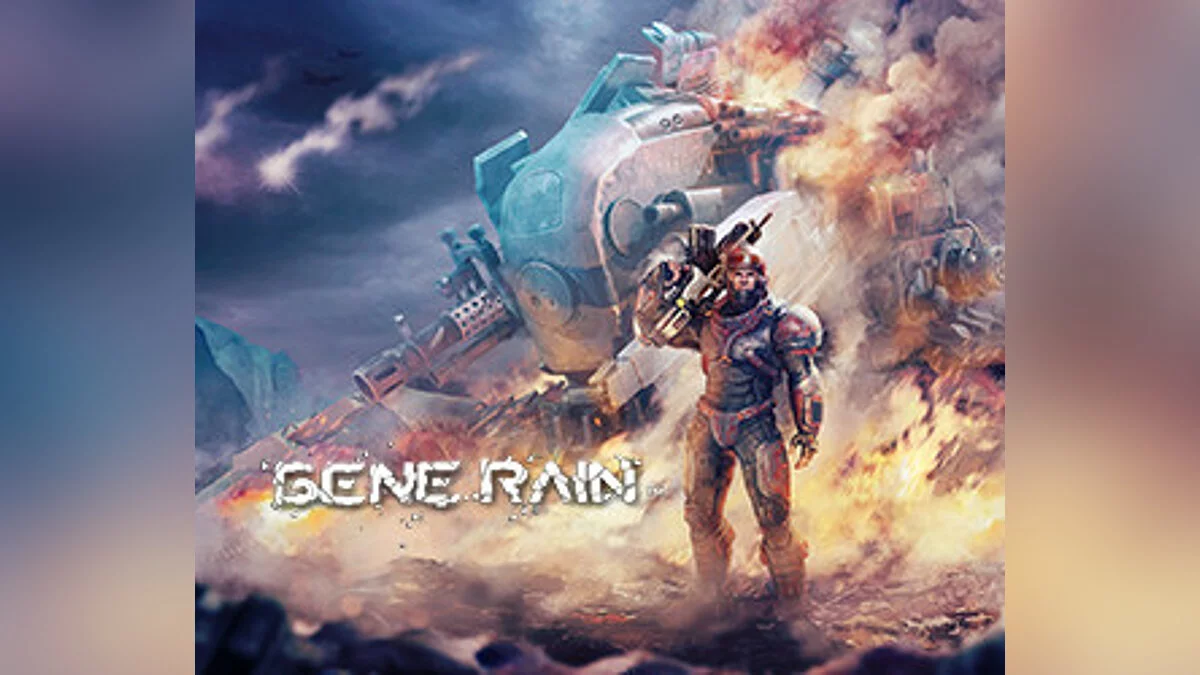 Арт из Gene Rain / Картинка 3