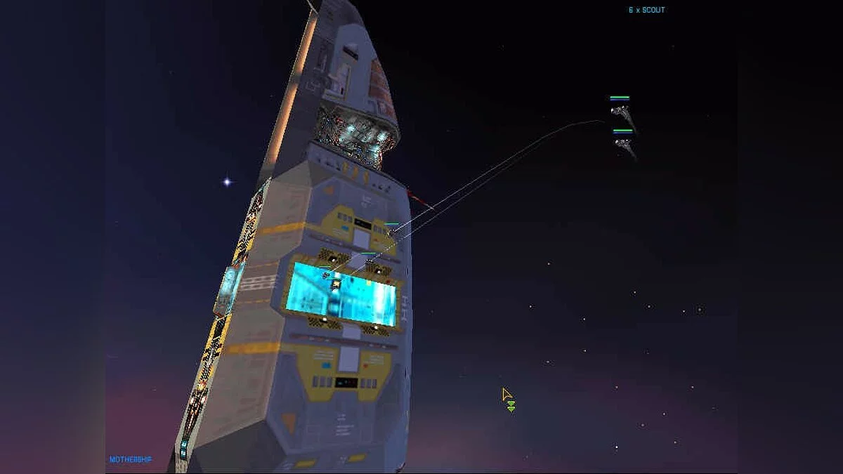 Скриншоты из Homeworld / Картинка 44