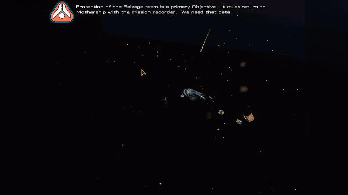 Скриншоты из Homeworld / Картинка 58