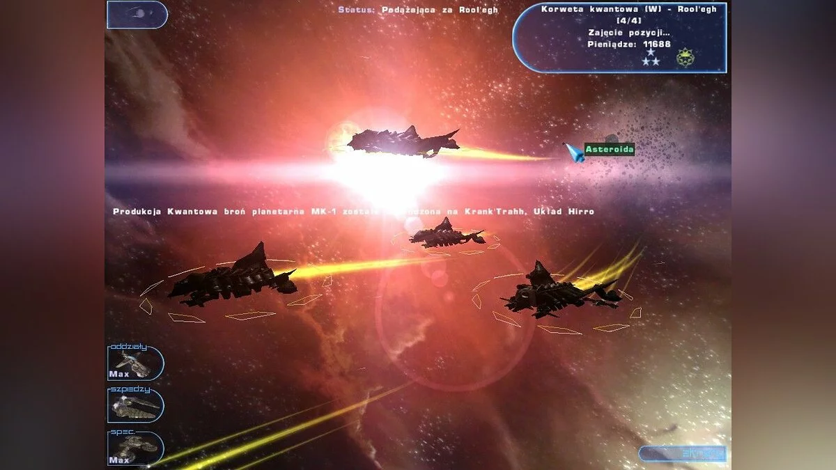 Скриншоты из Homeworld / Картинка 5