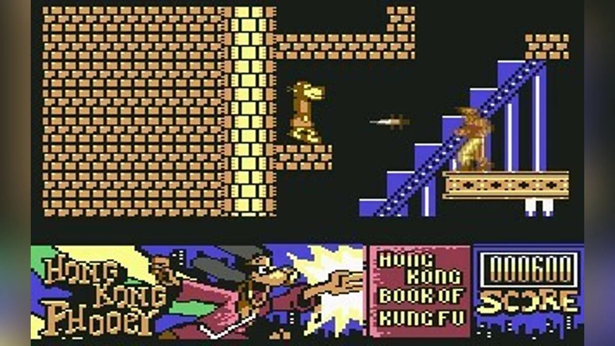 Скриншоты из Hong Kong Phooey: No.1 Super Guy / Картинка 20