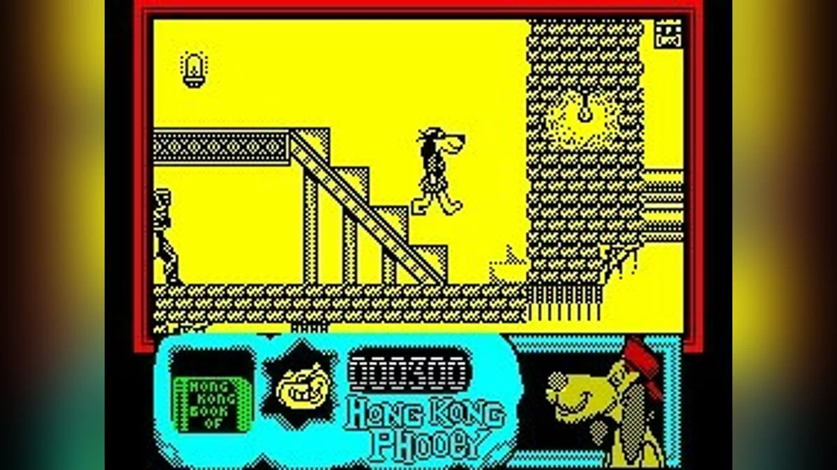 Скриншоты из Hong Kong Phooey: No.1 Super Guy / Картинка 26