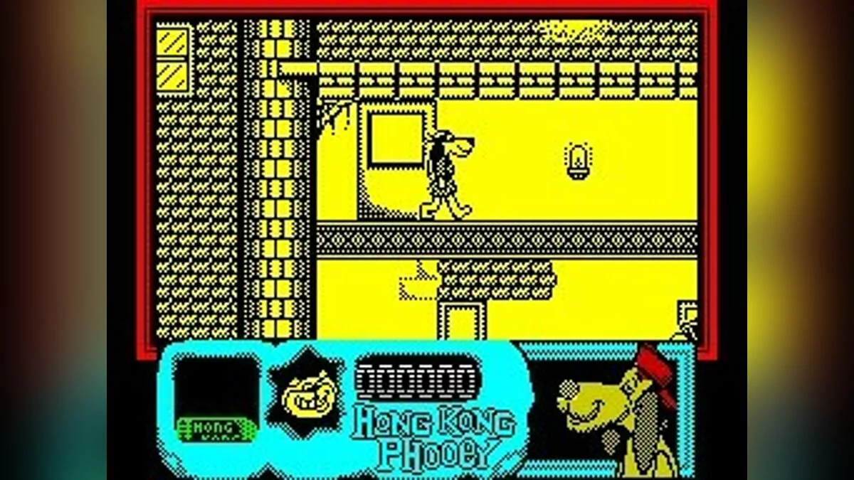 Скриншоты из Hong Kong Phooey: No.1 Super Guy / Картинка 25