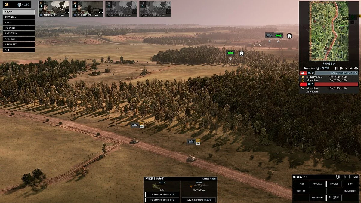 Скриншоты из Steel Division 2 / Картинка 31