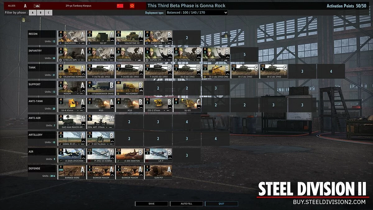 Скриншоты из Steel Division 2 / Картинка 36