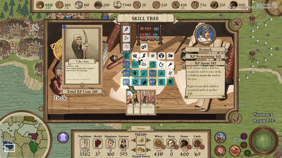 Скриншоты из Rising Lords / Картинка 36