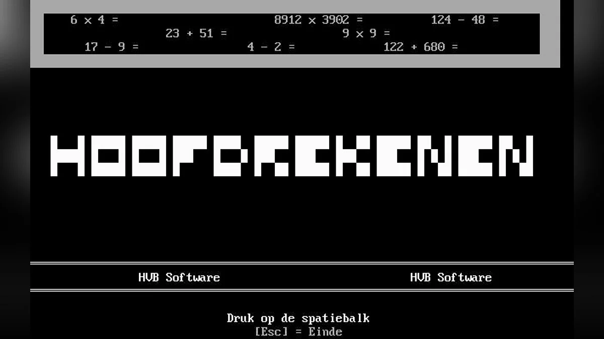 Скриншоты из Hoofdrekenen / Картинка 1