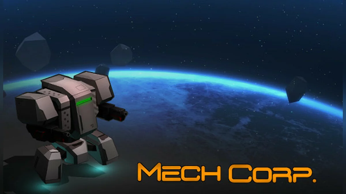 Арт из MechCorp / Картинка 2