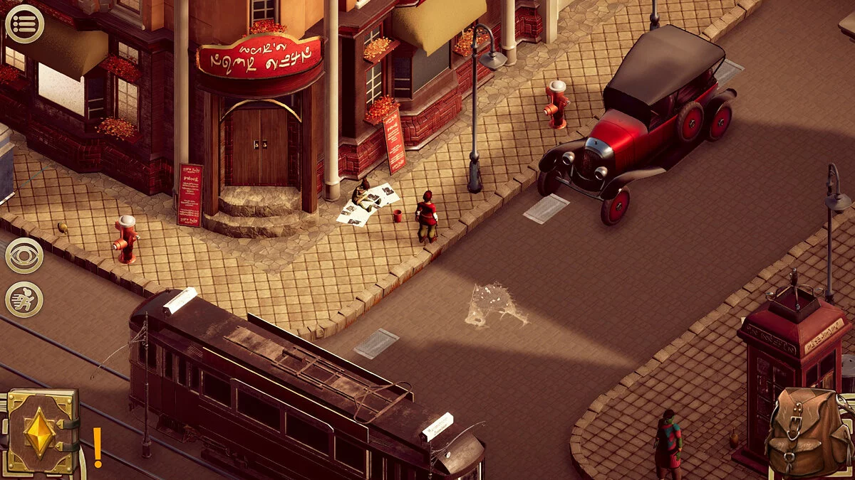 Скриншоты из Pendula Swing / Картинка 7