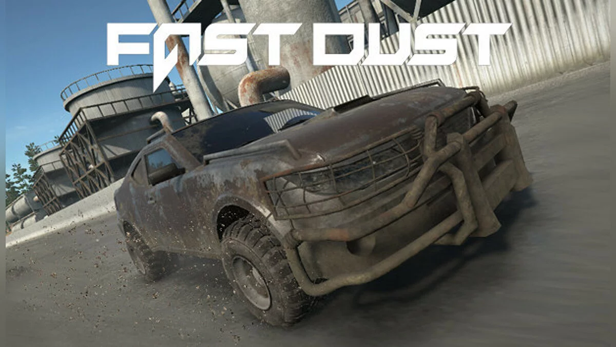 Скриншоты из Fast Dust / Картинка 5