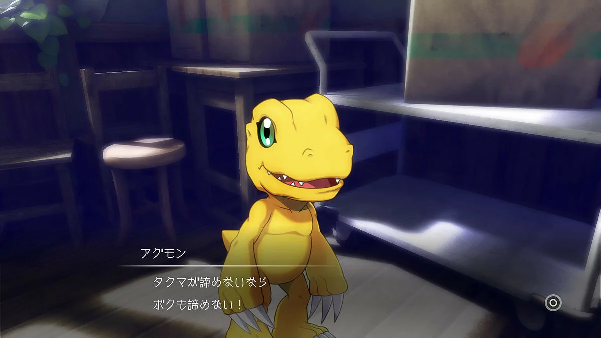 Скриншоты из Digimon Survive / Картинка 1