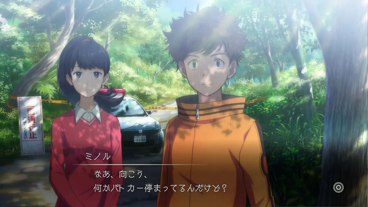 Скриншоты из Digimon Survive / Картинка 14