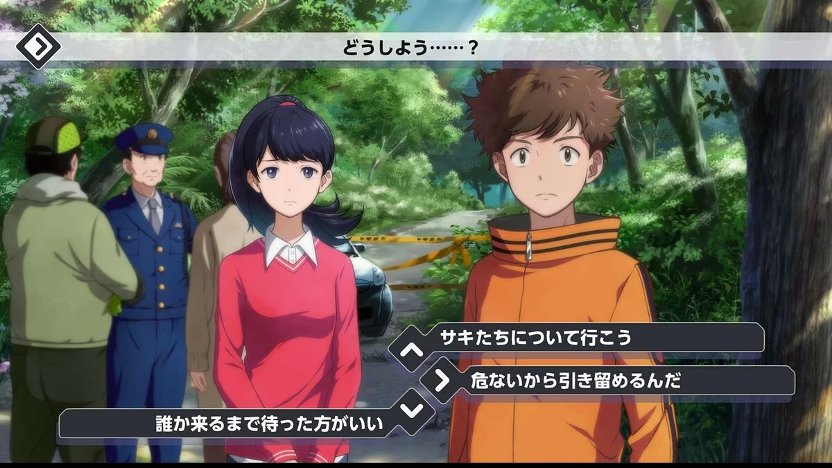 Скриншоты из Digimon Survive / Картинка 27