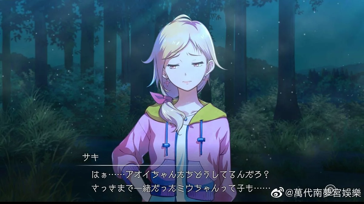 Скриншоты из Digimon Survive / Картинка 31