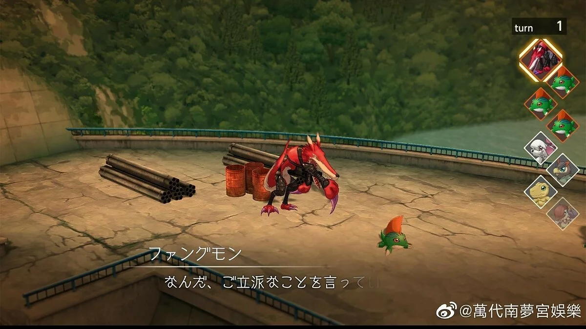 Скриншоты из Digimon Survive / Картинка 33