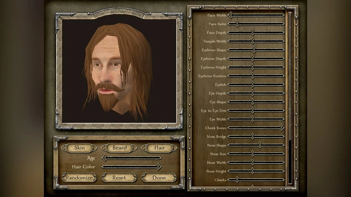 Скриншоты из Mount & Blade / Картинка 82