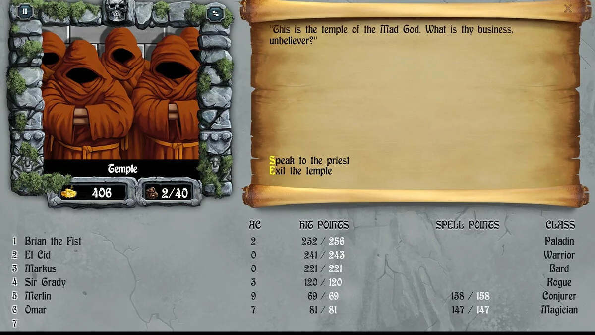Скриншоты из The Bard's Tale Trilogy / Картинка 6