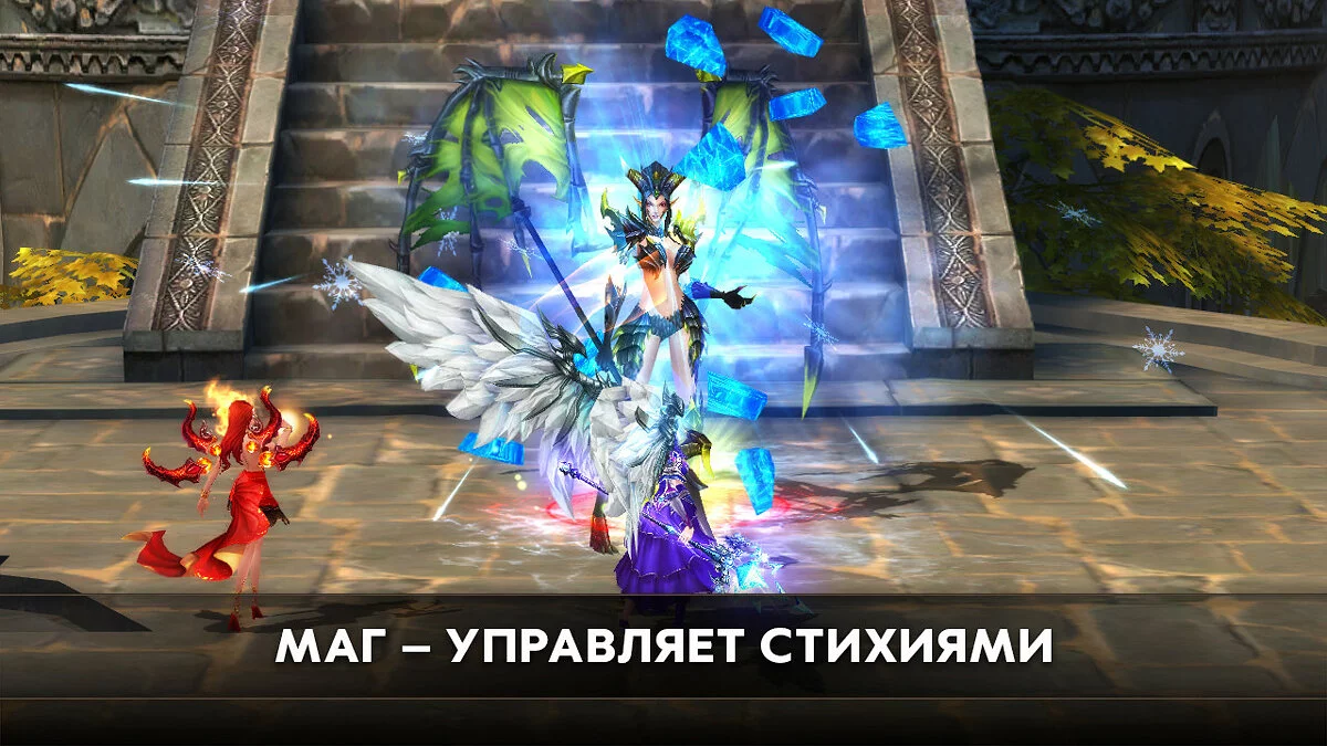 Картинка из 
