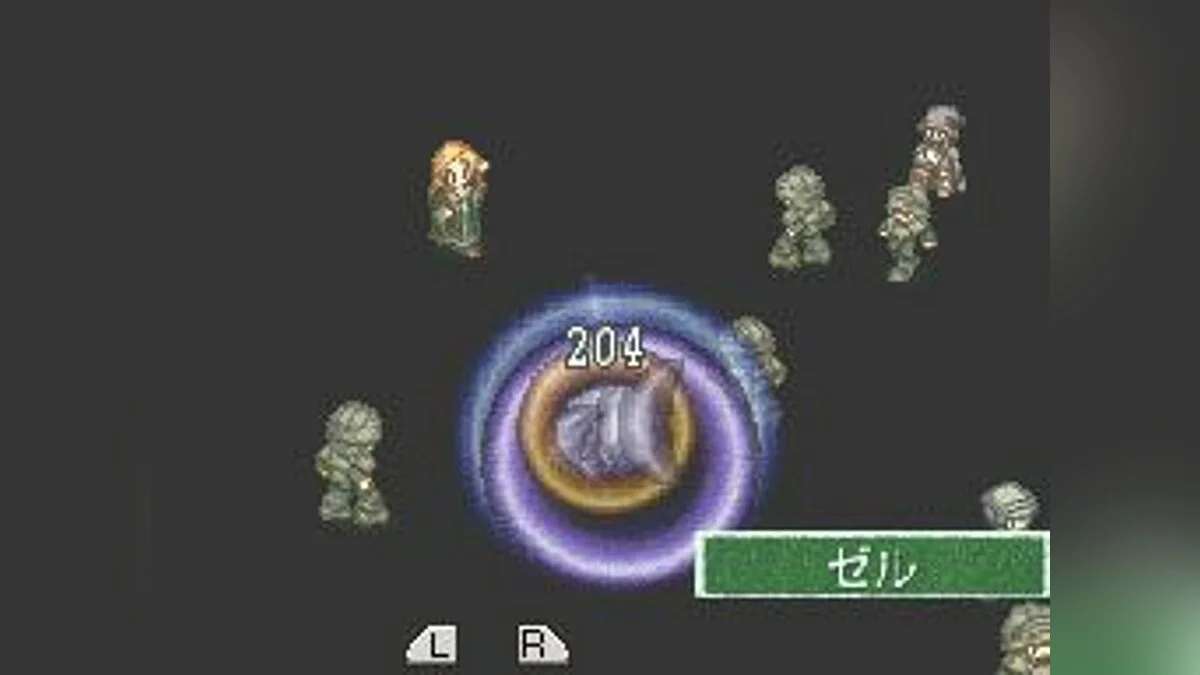 Скриншоты из Hoshigami: Ruining Blue Earth / Картинка 24