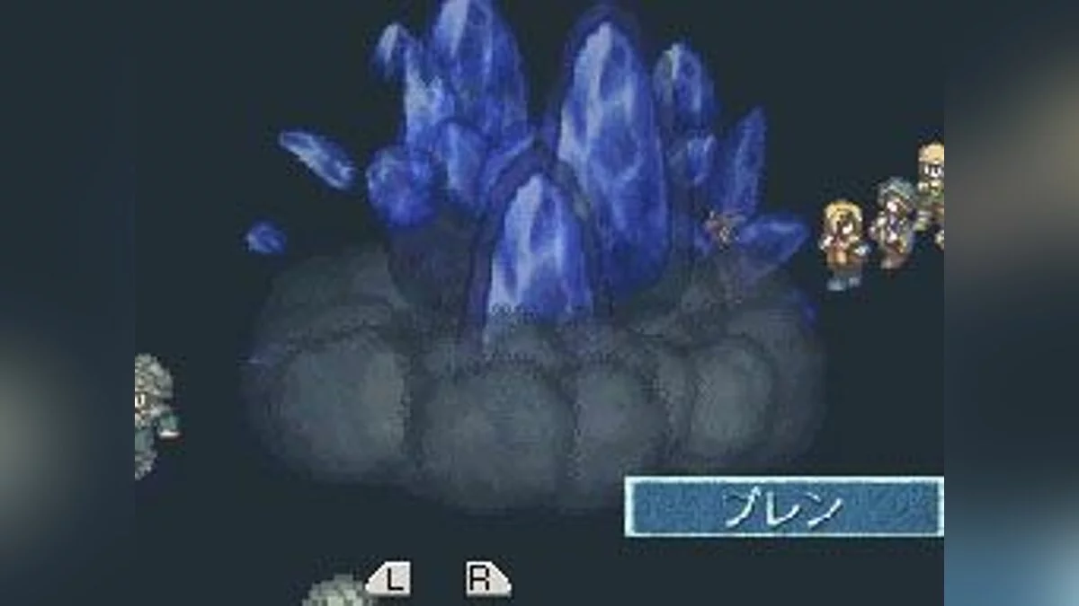 Скриншоты из Hoshigami: Ruining Blue Earth / Картинка 34