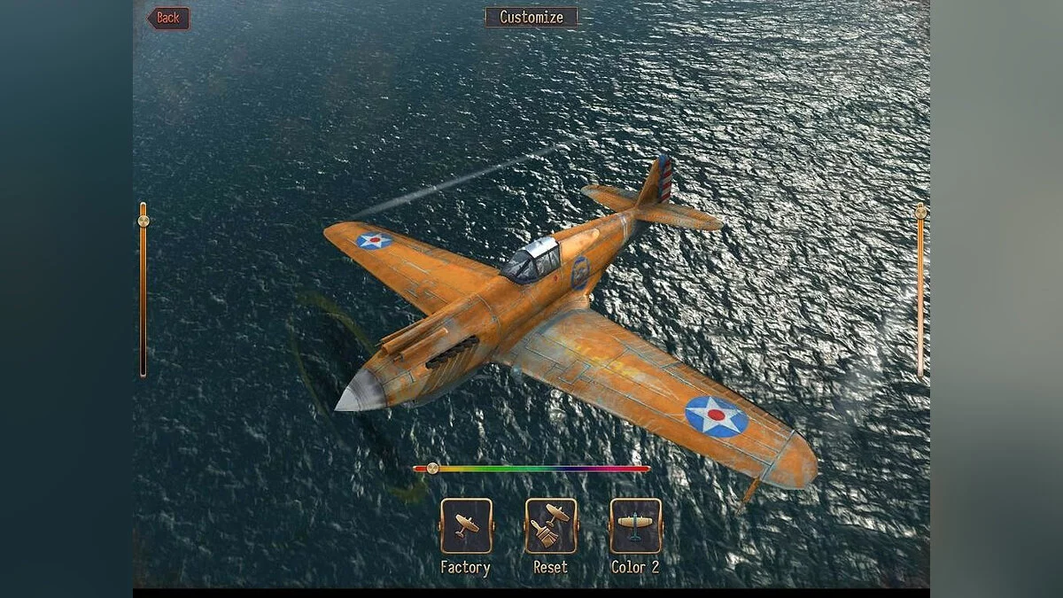 Скриншоты из Sky Gamblers: Storm Raiders / Картинка 7