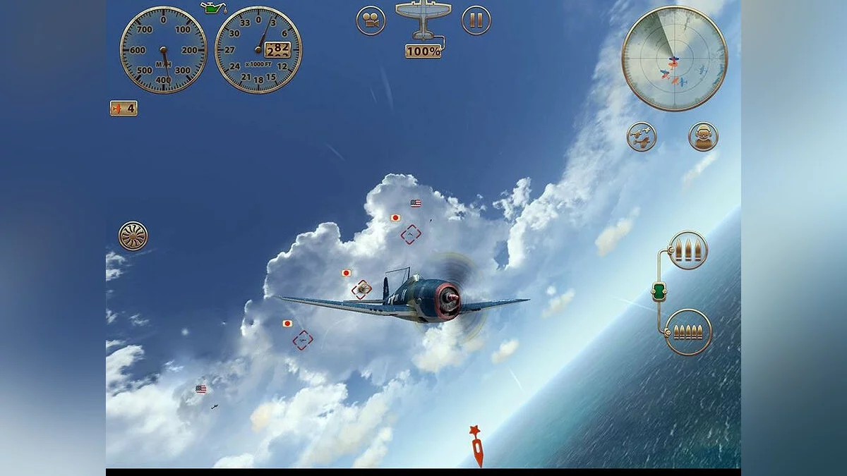 Скриншоты из Sky Gamblers: Storm Raiders / Картинка 12