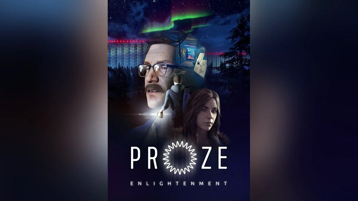 Арт из PROZE: Enlightenment / Картинка 1