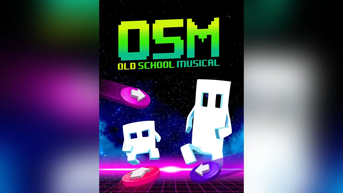 Арт из Old School Musical / Картинка 2