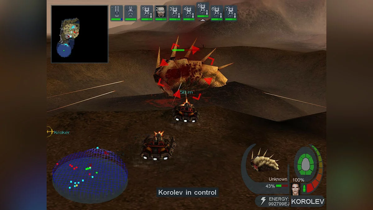Скриншоты из Hostile Waters: Antaeus Rising / Картинка 12