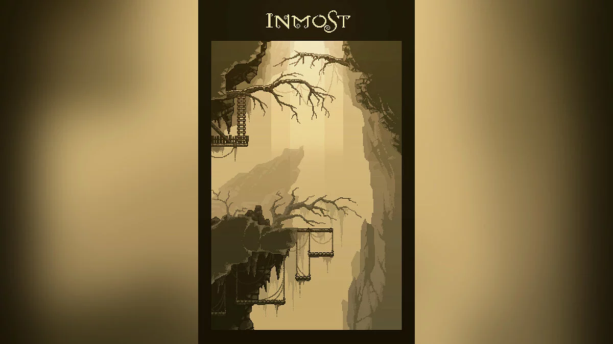 Арт из Inmost / Картинка 3