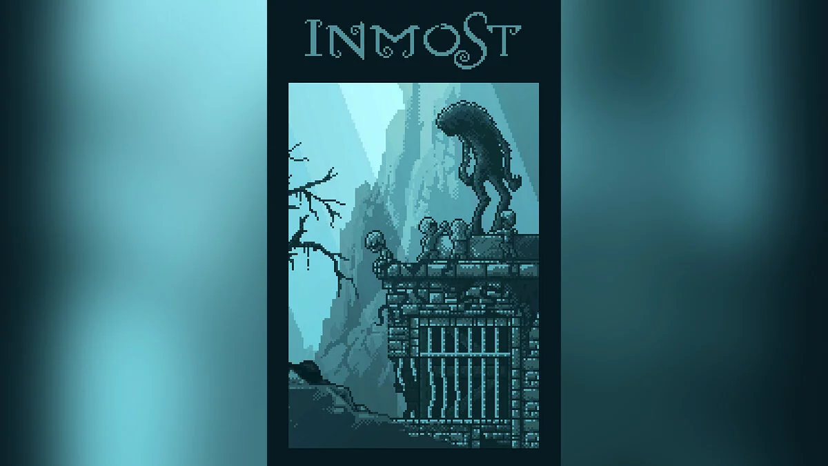 Арт из Inmost / Картинка 2