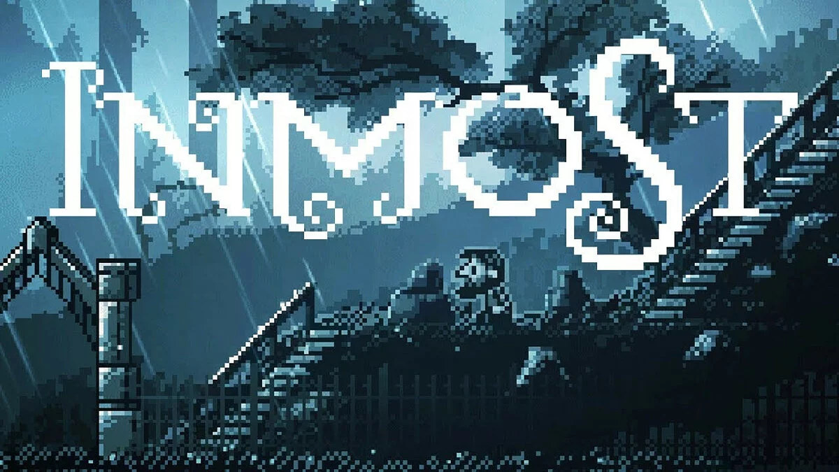 Арт из Inmost / Картинка 4