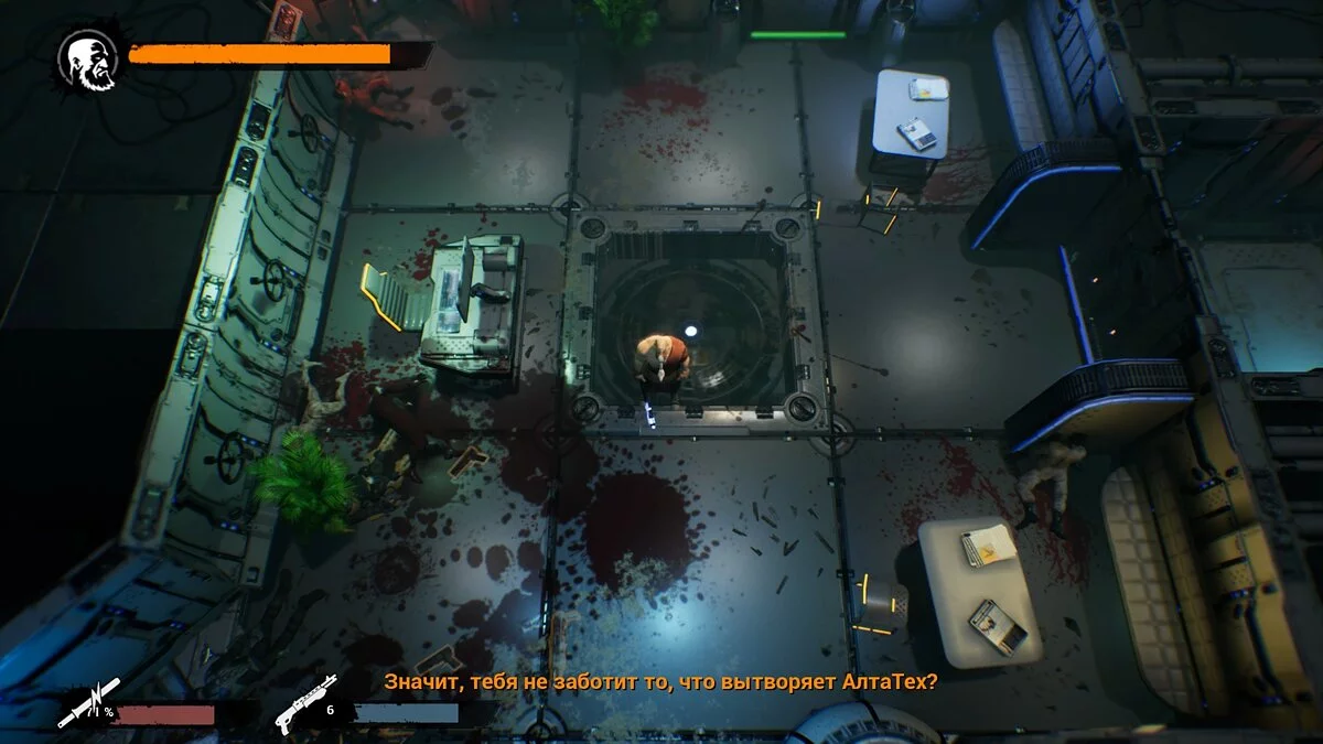 Скриншоты из Redeemer: Enhanced Edition / Картинка 35