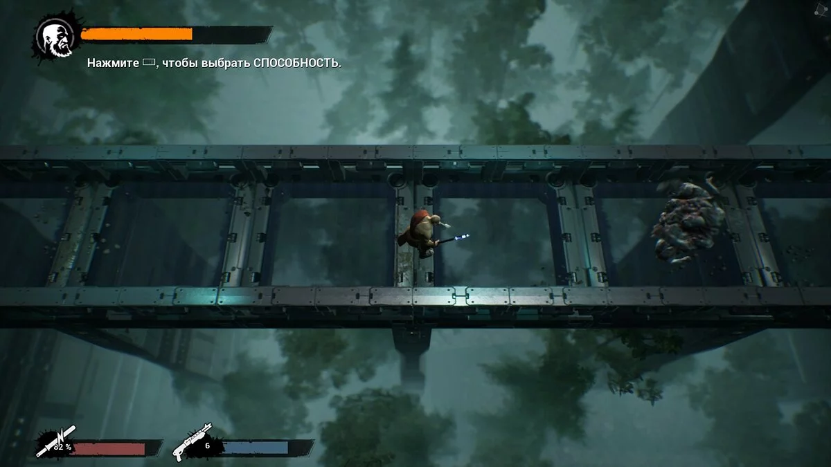 Скриншоты из Redeemer: Enhanced Edition / Картинка 39